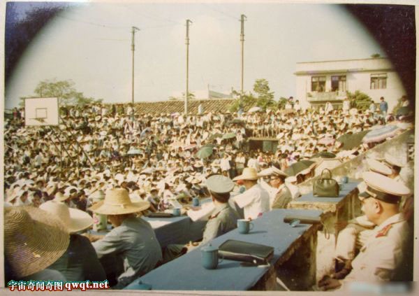 1983年严打时期<em>刑场枪决</em>死刑犯老照片(组图)-