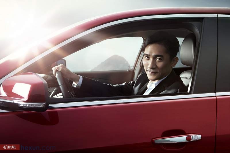  梁朝伟 代言迈锐宝拍广告 大片 -汽车频道-和讯网