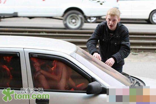 街头大胆疯狂的<em>成人</em>汽车<em>艺术</em>-汽车频道-和讯网