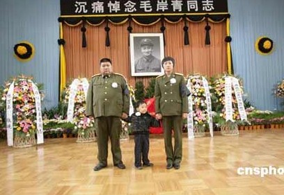 组图:<em>毛新宇</em>的第二任<em>妻子刘滨</em>-读书频道-和讯网