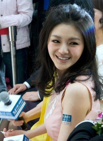 大s无法怀孕精神崩溃 婆媳关系恶化被传已离婚