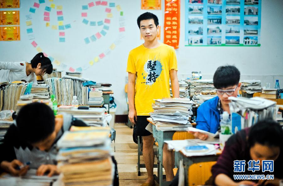 高四日记:走进高考复读生的世界