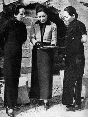 蒋介石日记中的<em>宋氏三姐妹</em>:三朵花魅力各不同