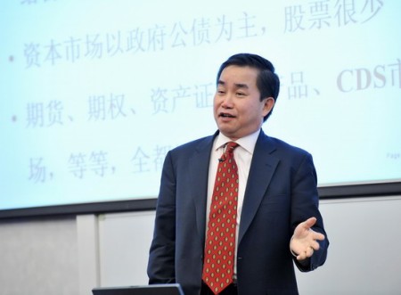 陈志武图片
