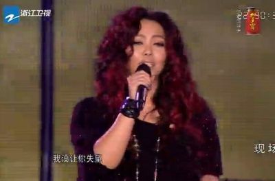 好声音梁博夺冠 <em>蔡依林</em>爆乳装不敌<em>张惠妹</em>发福