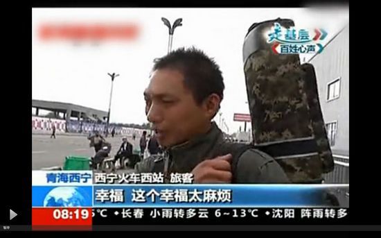 dquo;调查神回复集锦