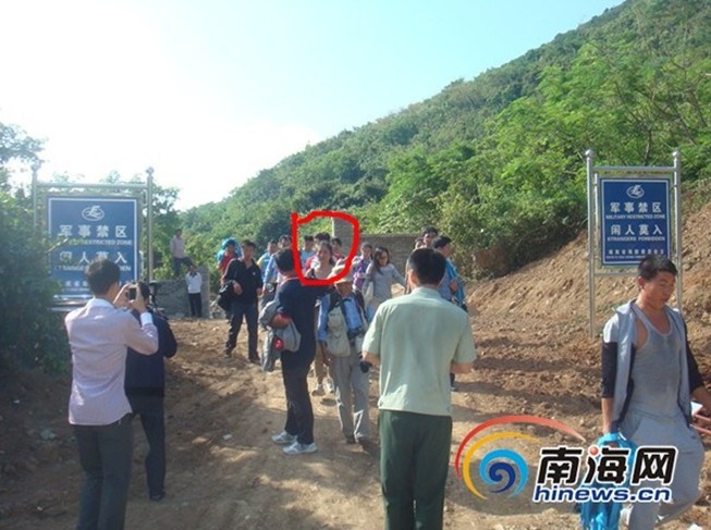  驴友误闯 军事区 获救装不懂中文-科技频道-和讯