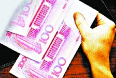 央企和国企的区别_国企隐性收入(2)