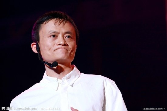 组图:<em>马云</em>辞职卸任阿里CEO 盘点<em>马云经典语录</em>