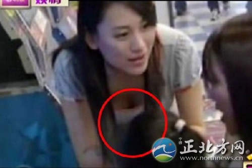 州卫视女<em>主播</em>露肚皮春光乍泄 盘点<em>美女主播</em>走