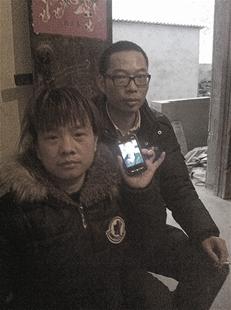 图:湖北鄂州学生在家离奇死亡 浑身绳索<em>捆绑悬</em>