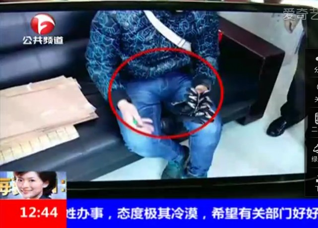 偷肉哥<em>裤裆</em>藏十四斤猪肉