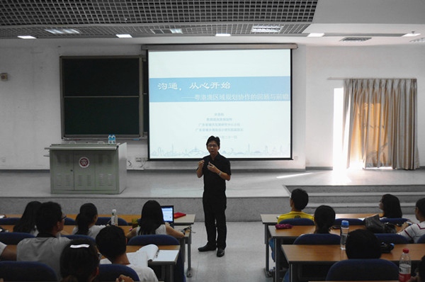 组图:官员强奸轻判在澳终身<em>监禁</em> 引渡回国变猥