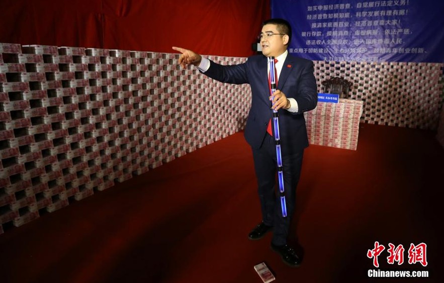 组图:陈光标豪言收购纽约时报 斥资10亿美元