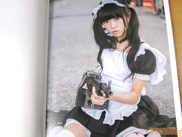 组图:<em>日本双马尾</em>学生妹持枪照网络爆红-新闻频