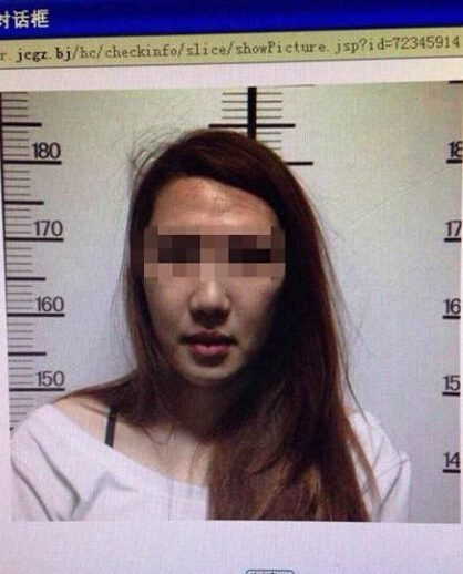  高圆圆力挺黄海波  黄海波事件女主素颜家居照