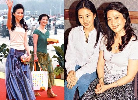 刘亦菲曝家族<em>女性</em>惊天美照:称<em>自己</em>是全家最丑