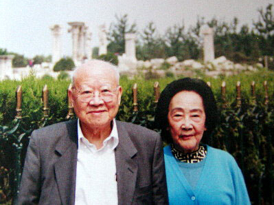 袁世凯孙女的财富人生:炒股起家 84岁还在打拼