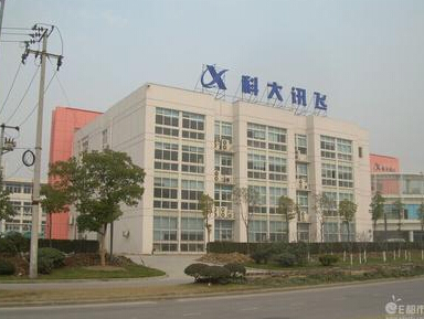 IT公司薪水大揭秘:360和搜狗目前最优(中)