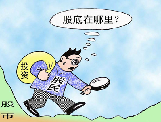 想在股海赚钱?得先知道散户是怎么赔钱的(11\/