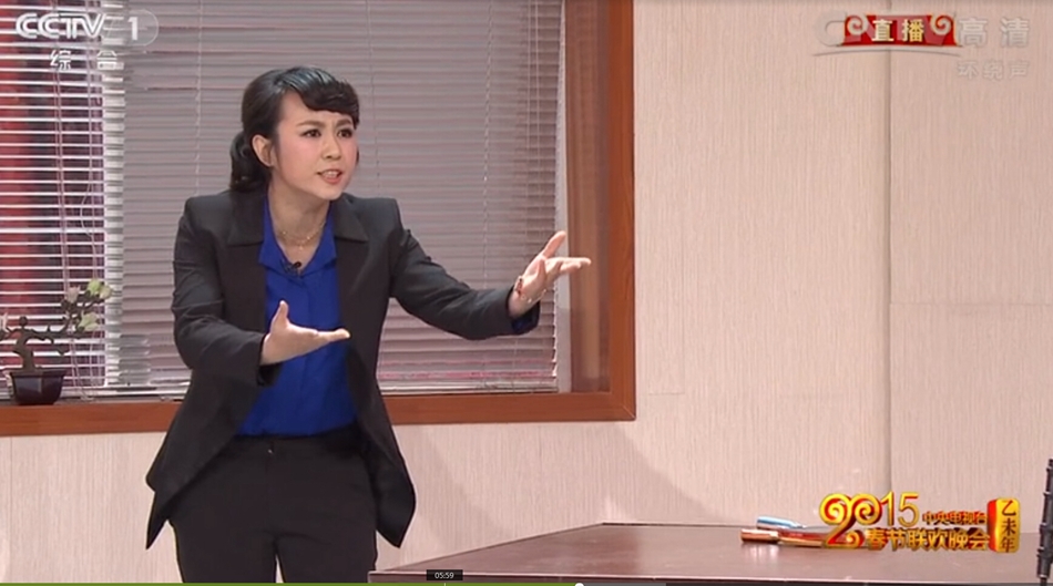 组图:春晚小品《投其所好》台词引乒乓球国手不满 演员:是口误