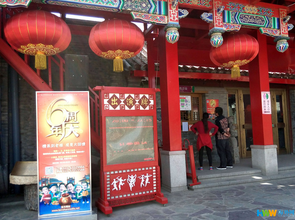 故宫冰窖餐厅人均消费_故宫冰窖图片(3)