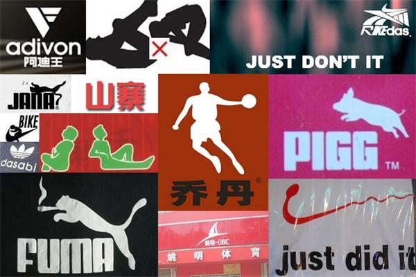 中国山寨品牌:山寨中的战斗机