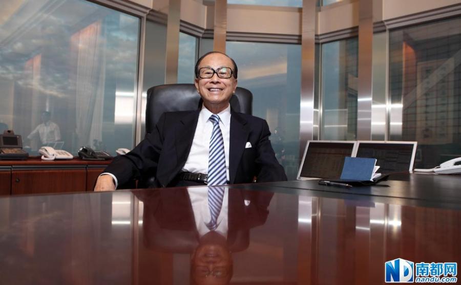 李嘉诚:内地楼市价太高投资要谨慎小心