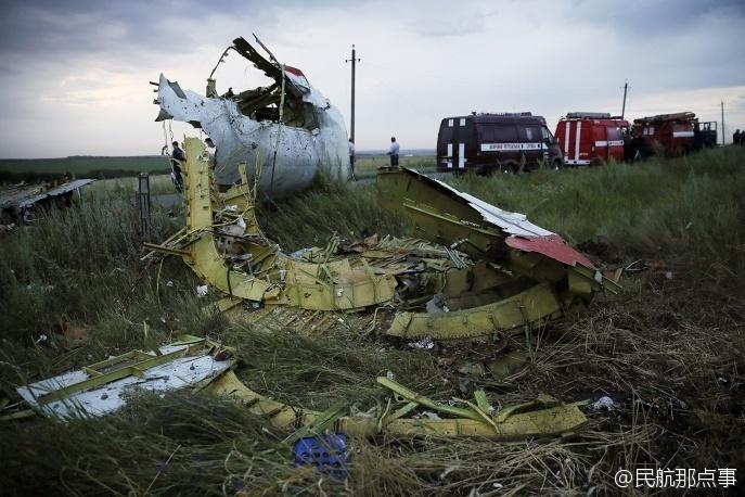 組圖馬航mh17客機墜毀現場圖