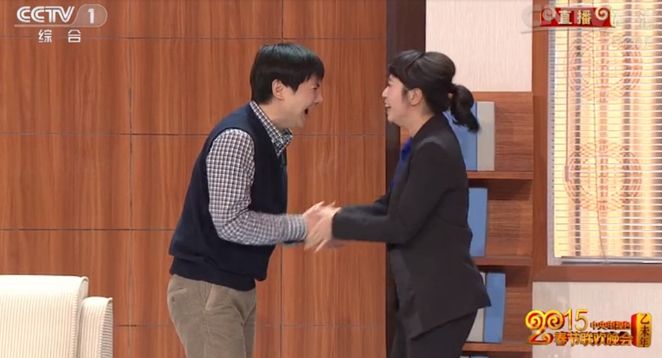 组图小品引乒乓国手不满演员沈腾称口误已致歉
