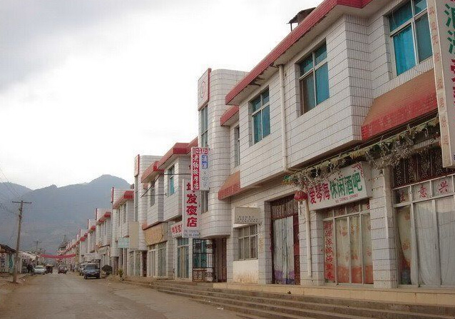 组图:网友实拍"果敢洗浴一条街 大保健妓院永远合法